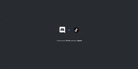 tiktok leaks discord|Tiktok Community